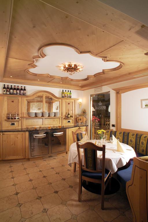 Hotel Flora 3*